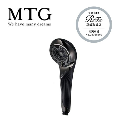 楽天市場】【送料無料/正規品】MTG リファ ファインバブル ワン ReFa