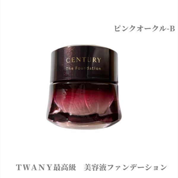 楽天市場】カネボウ トワニー センチュリー ザ・ファンデーションa 30g