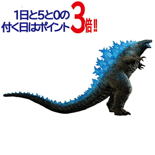楽天市場】一番くじ ゴジラ-1.0 ラストワン賞 ゴジラ(2023) SOFVICS
