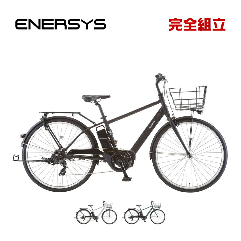 楽天市場】完成品 あさひ エナシスシティー Q 電動自転車 通勤 通学