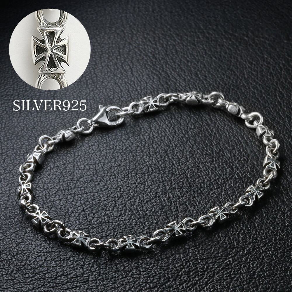 楽天市場】Binich(ビニッチ) ブレスレット メンズ ティアーリンク