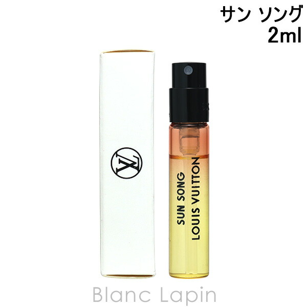 楽天市場】【ミニサイズ】 ルイヴィトン LOUIS VUITTON レ・パルファン