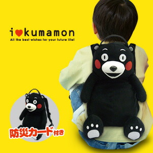 楽天市場】送料無料(一部地域を除く) ≪アウトレット≫スヌーピー