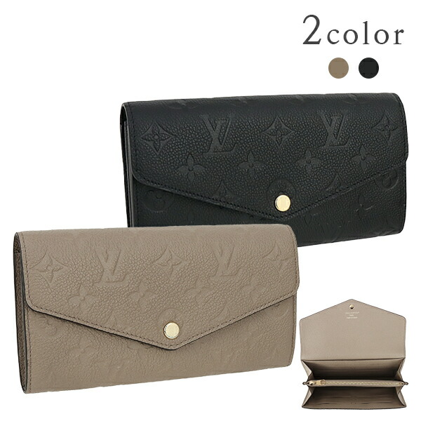 楽天市場】【新品】 ルイヴィトン 長財布 ジッピーウォレット クッサン