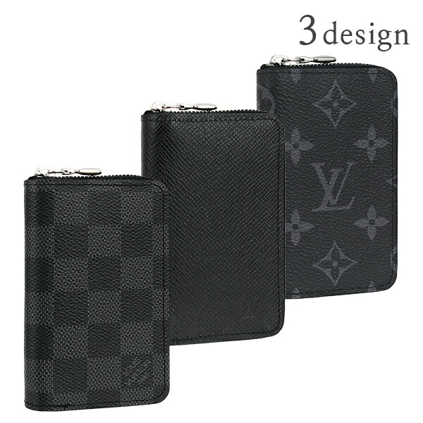 楽天市場】ルイヴィトン コインケース Louis Vuitton エピ ジッピー