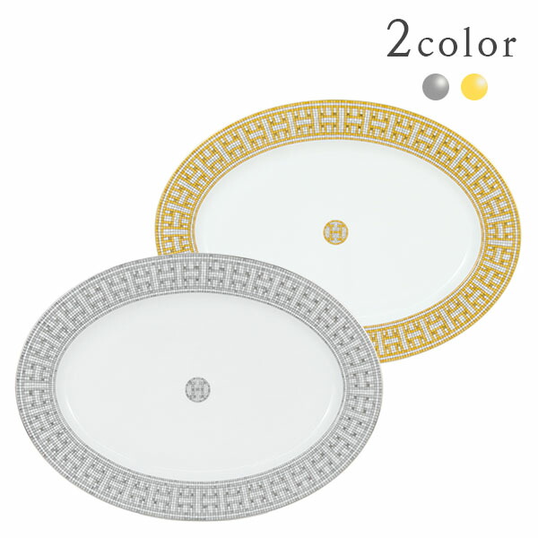 楽天市場】【新品】 エルメス 食器 オーバル プレート 42cm モザイク