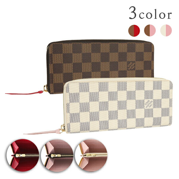 楽天市場】ルイヴィトン 二つ折り財布 札入れ 小銭入れなし