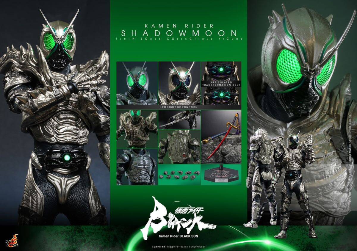 楽天市場】「新品・在庫」 ホットトイズ TMS159 『仮面ライダーBLACK