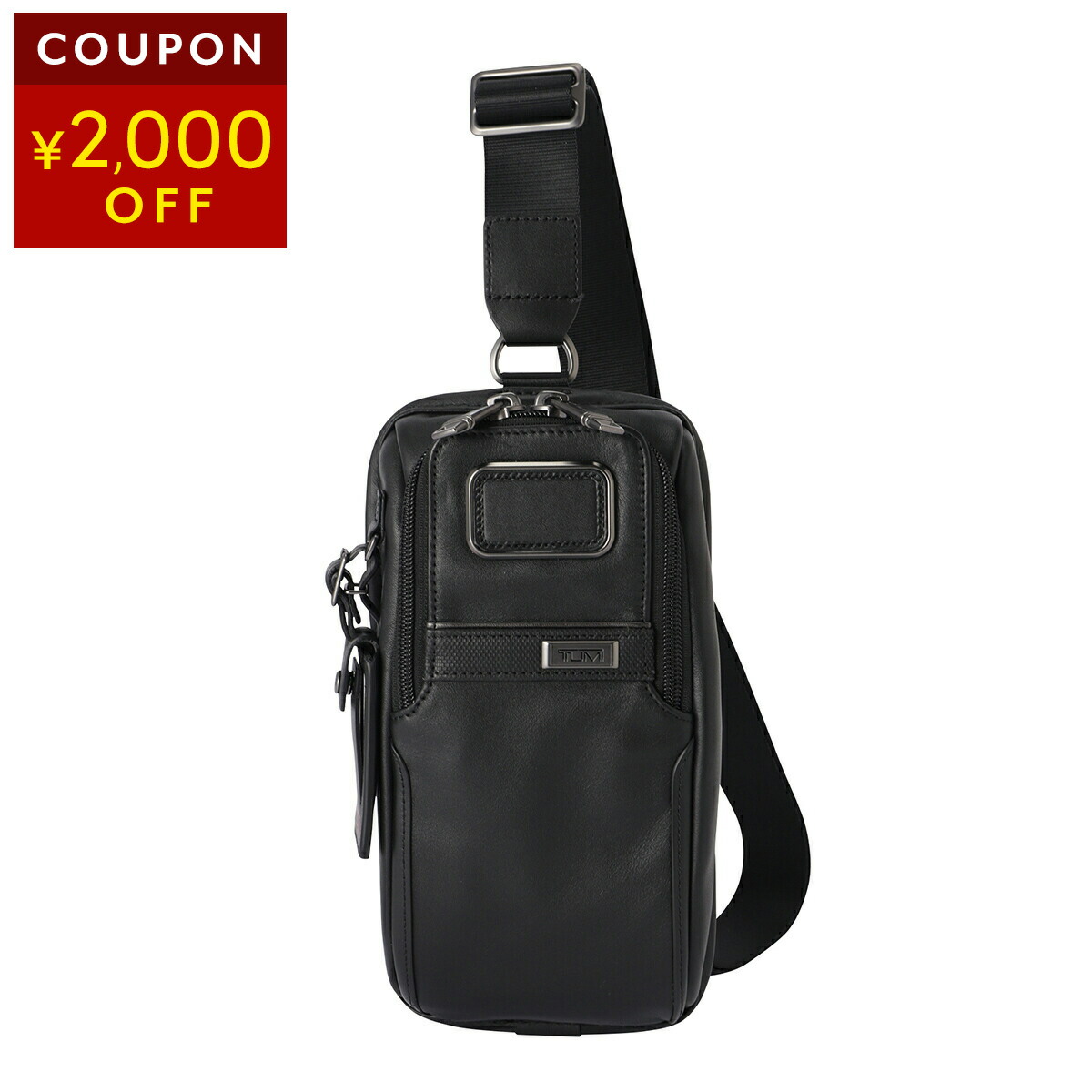 楽天市場】トゥミ ウエストバッグ・ボディバッグ TUMI アルファ