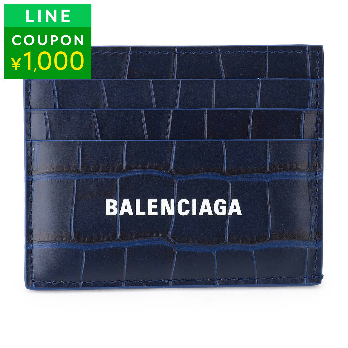 楽天市場】バレンシアガ カードケース BALENCIAGA ル カゴール 764332