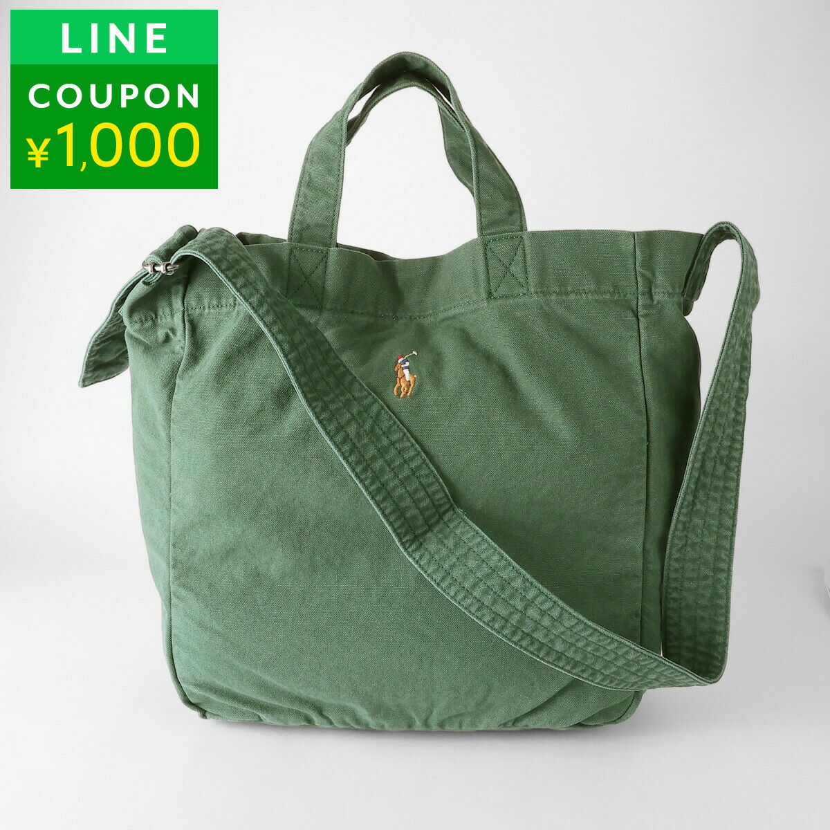 楽天市場】ラルフローレン トートバッグ ビッグポニー POLO RALPH