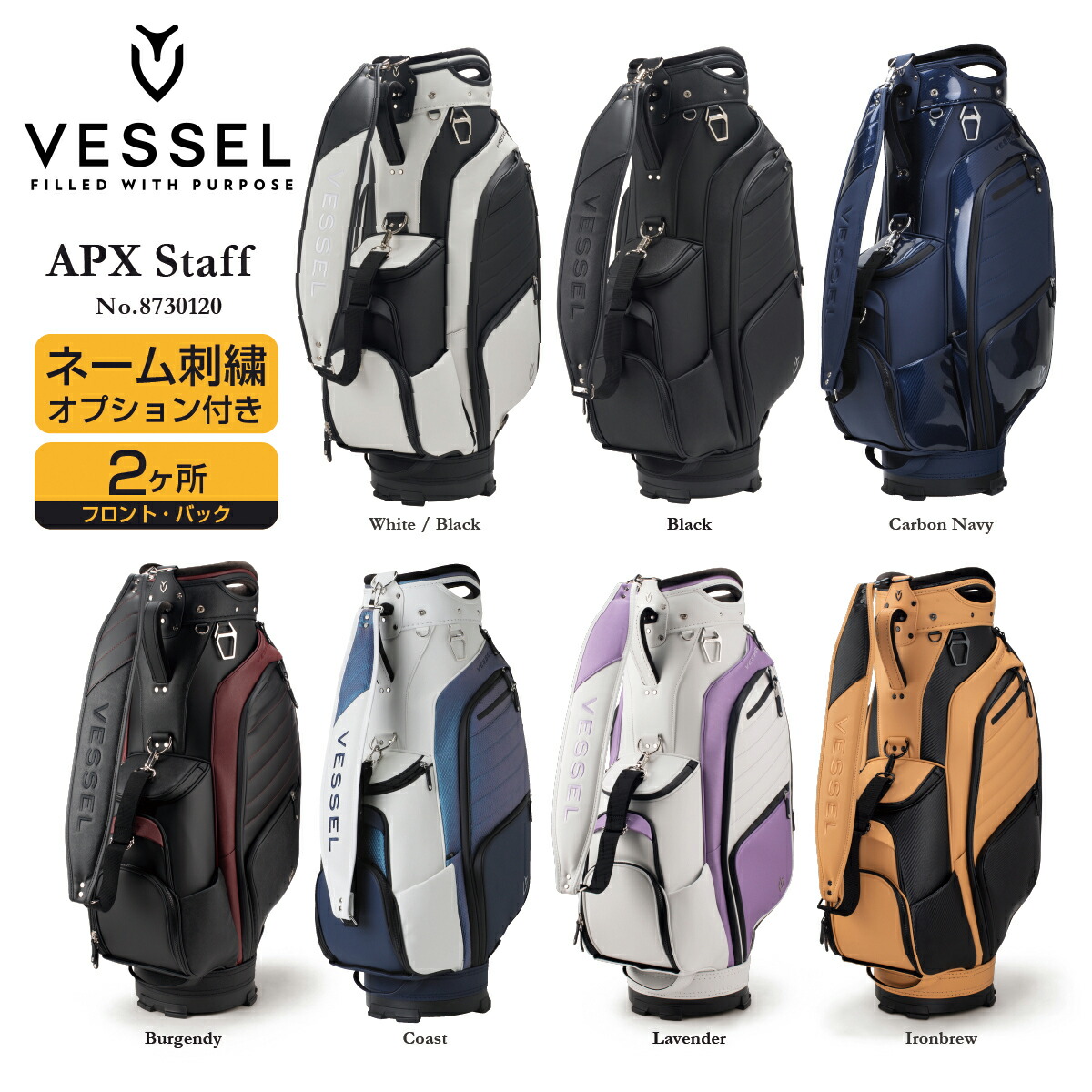 楽天市場】【ネーム刺繍付き】【ネームプレート刻印無料】 ベゼル