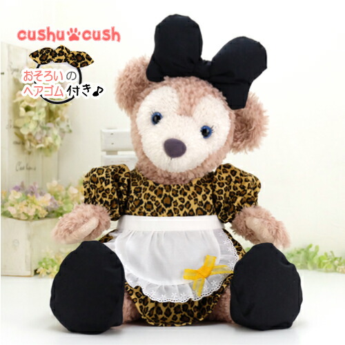 楽天市場】ShellieMay(シェリーメイ)キャナリークロージング