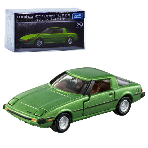 楽天市場】トミカプレミアム 29 マツダ サバンナ RX-7 (SA22C