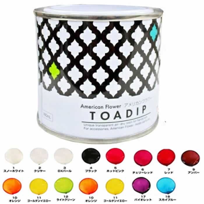 楽天市場】フラワー資材 ゲージ パイプ アメリカンフラワー 材料