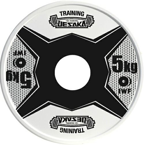 楽天市場】UESAKA D型トレーニング用プレート 25kg（2枚1組）ウエサカ