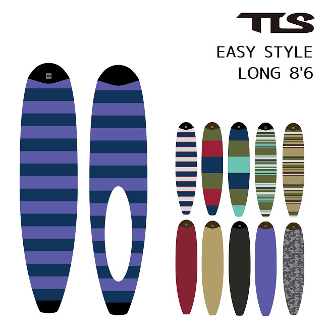 tls-easylong-86_1.jpg
