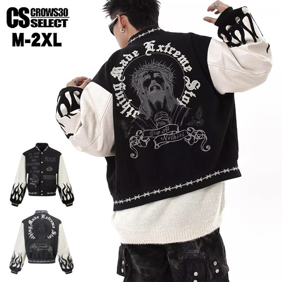 楽天市場】V系 スタジャン メンズ オラオラ系 ブルゾン B系 メンズ