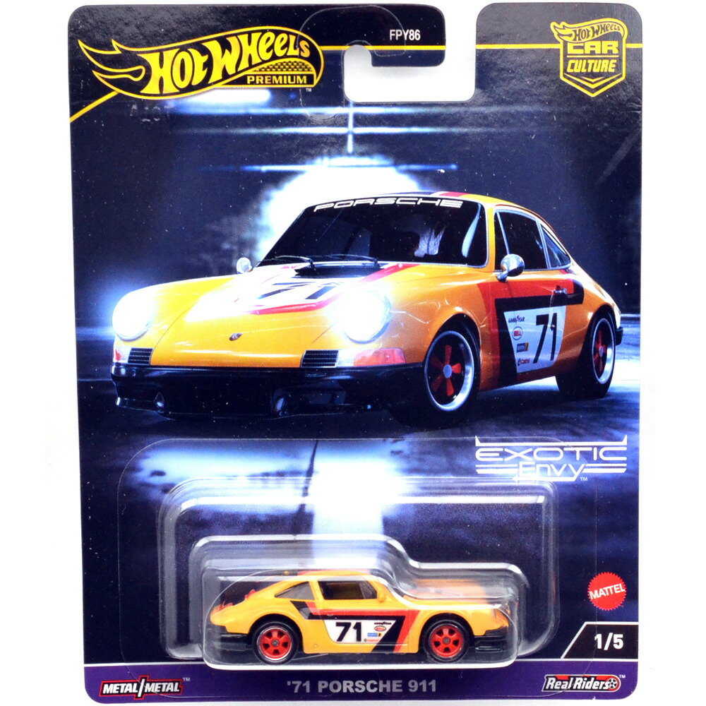 楽天市場】MATTEL HOTWHEELS MODERN CLASSICS - '98 TOYOTA ALTEZZA