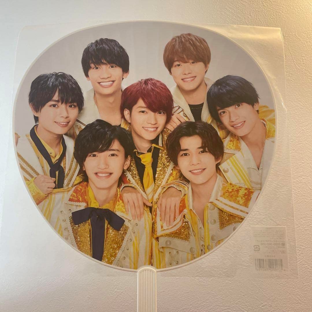 楽天市場】【 Lil かんさい ジャンボうちわ 】 あけおめコンサート