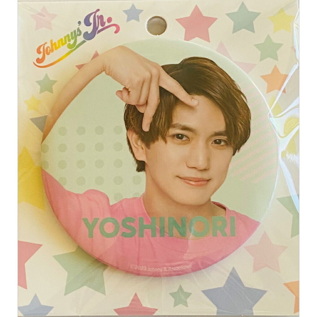 楽天市場】Aぇ！group 【 小島健 】 缶バッジ オフィシャルグッズ 正門