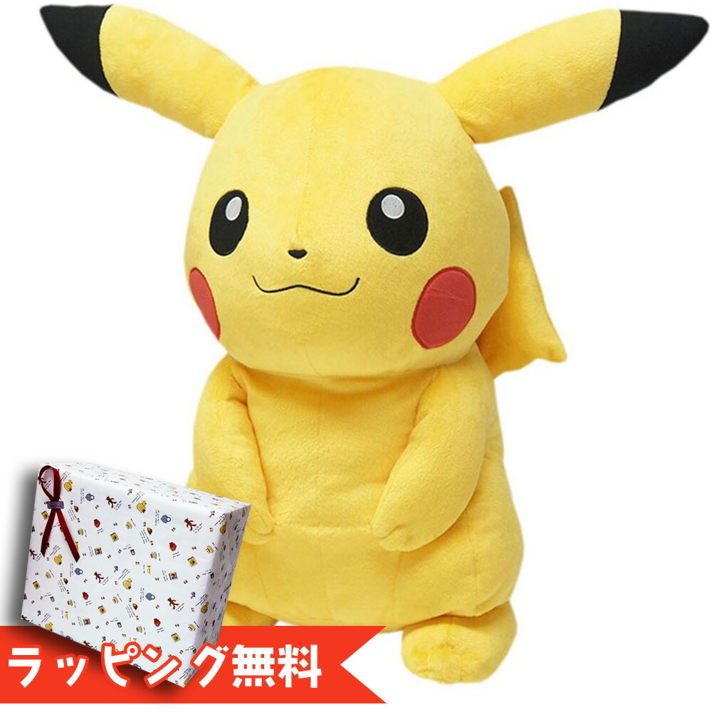 楽天市場】ポケモン ピカチュウ ポッチャマ ポケットモンスター