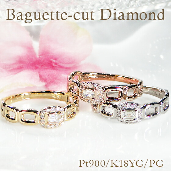 楽天市場】Pt900/K18YG/PG【1.0ct】バゲット＆ラウンド ダイヤモンド