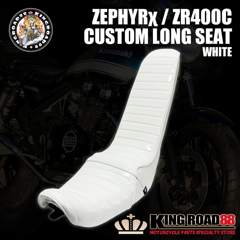 楽天市場】カワサキ ゼファー400 2型 後期 ZR400C KingRoad88 ロング