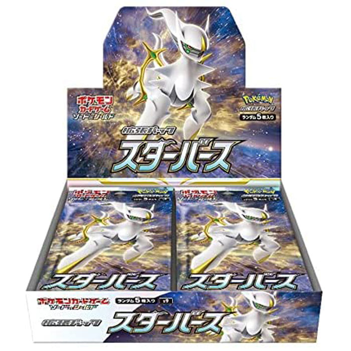 楽天市場】【シュリンク付 BOX】ポケモンカードゲーム スカーレット