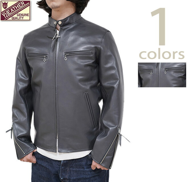 楽天市場】ワイツーレザー Y'2 LEATHER SB-93 ステアオイルレザー