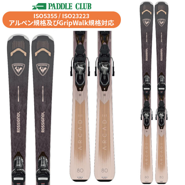 楽天市場】ROSSIGNOL ロシニョール スキー板 24-25 Super Virage VI