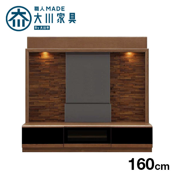 楽天市場】【スーパーセール最大70%オフ+P2倍】壁掛け テレビ台 大川