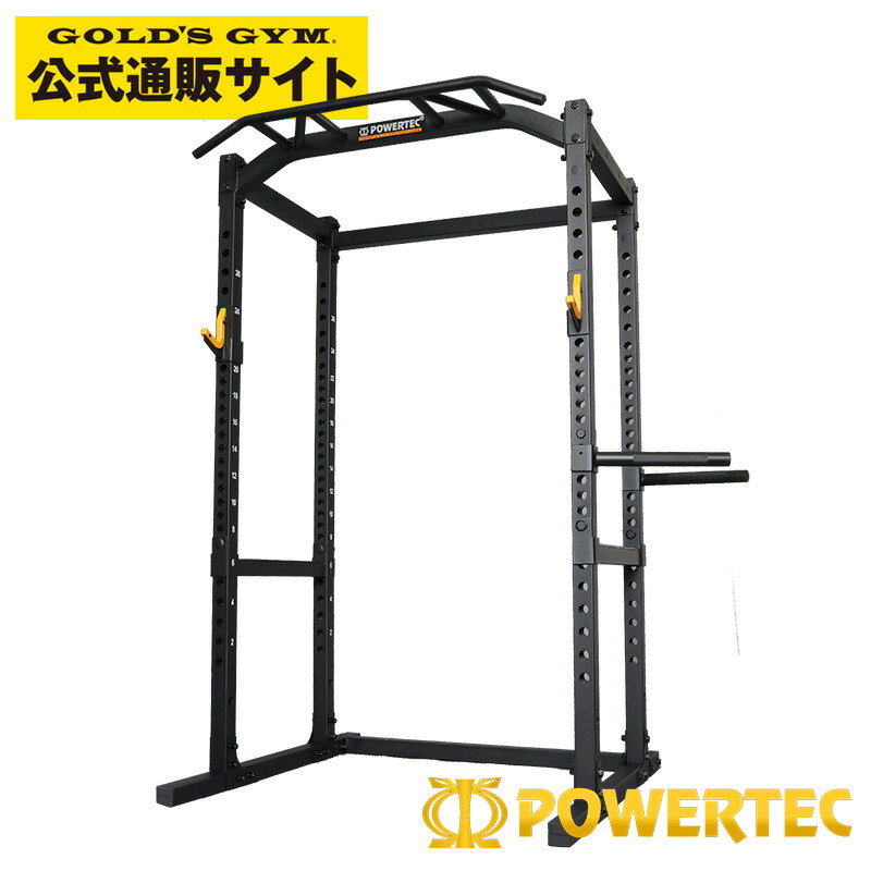 楽天市場】【日本総代理店】 POWERTEC パワーテック 社製（USA) WB
