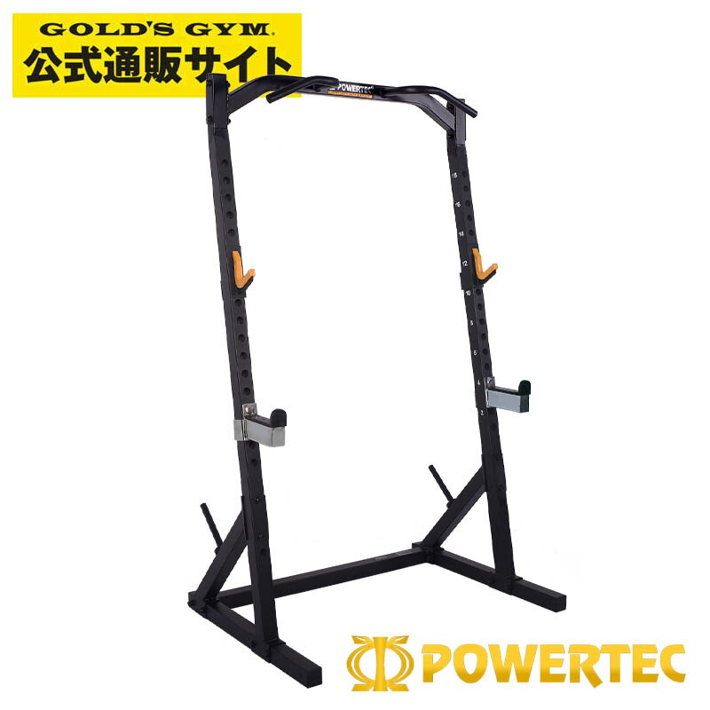 POWER TEC パワーテック Jフック バーホルダー POWERTEC(パワーテック