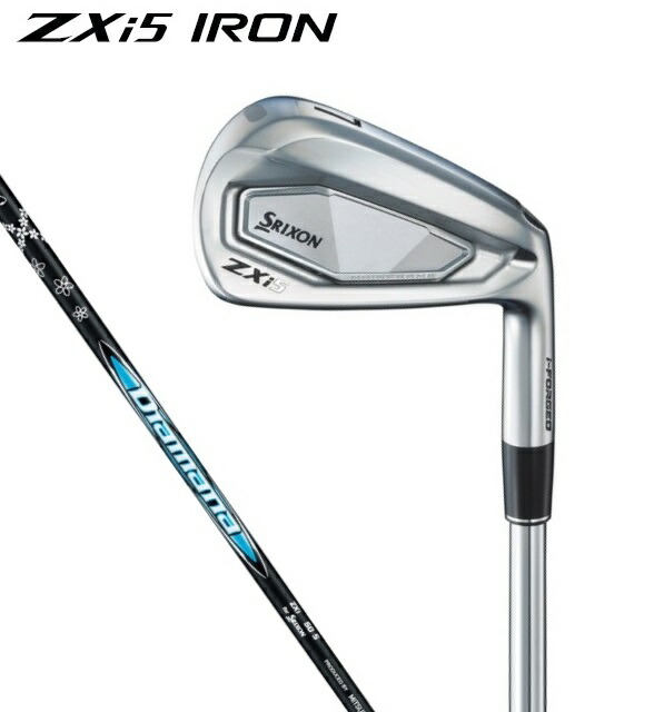 zxi5-iron-7.jpg