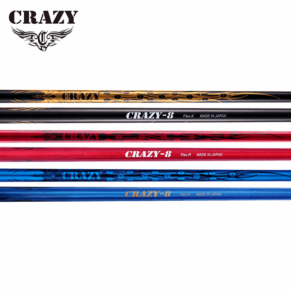 楽天市場】【処分価格】クレイジー リジェネシス CB-80II ウッド