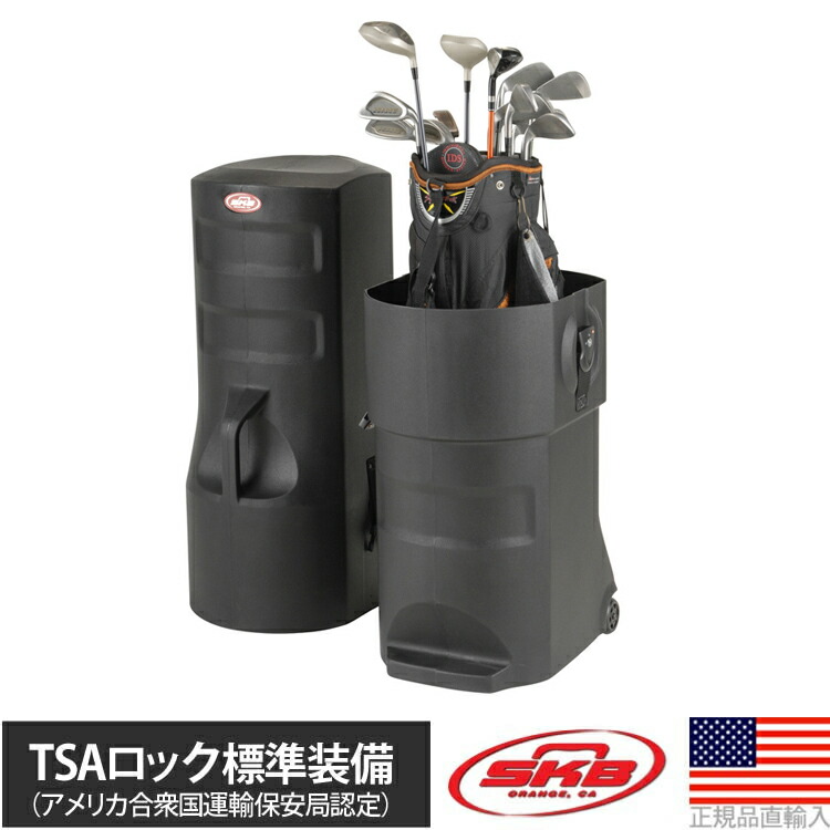 楽天市場】SKB ATA Staff ゴルフ トラベル クラブ ケース 【外寸：H129