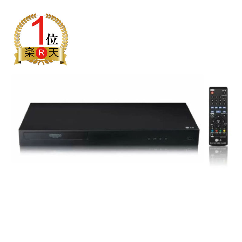 楽天市場】ソニー SONY リージョンフリー DVD・ブルーレイ プレーヤー