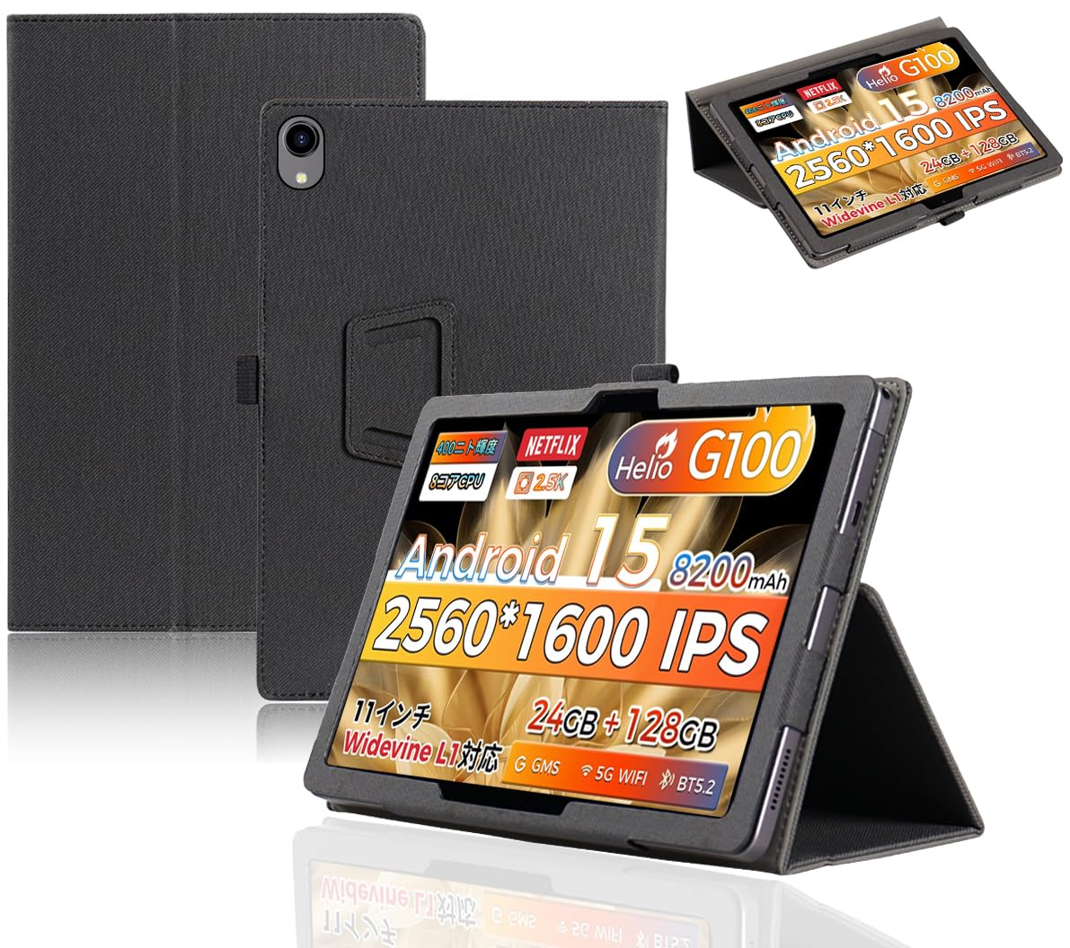 楽天市場】RebotAi A9 専用ケース【RebotAi公式保護カバー】オート