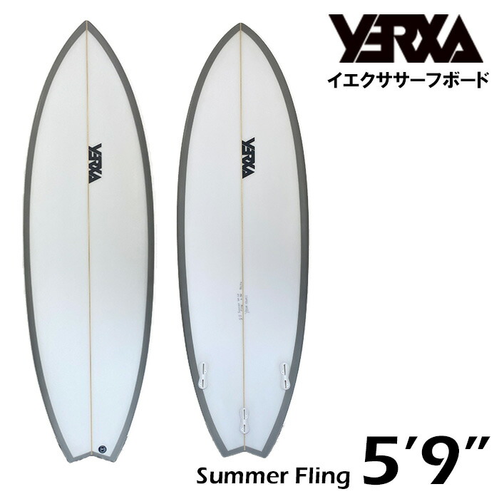 楽天市場】【SALE】 20%OFF サーフボード ツインフィッシュ イエクサ