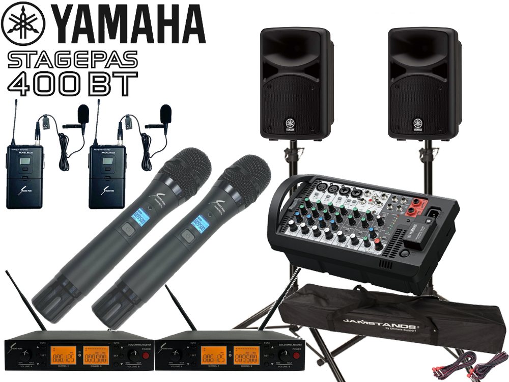 楽天市場】YAMAHA ヤマハ STAGEPAS400BT スピーカースタンド(JS-TS50-2