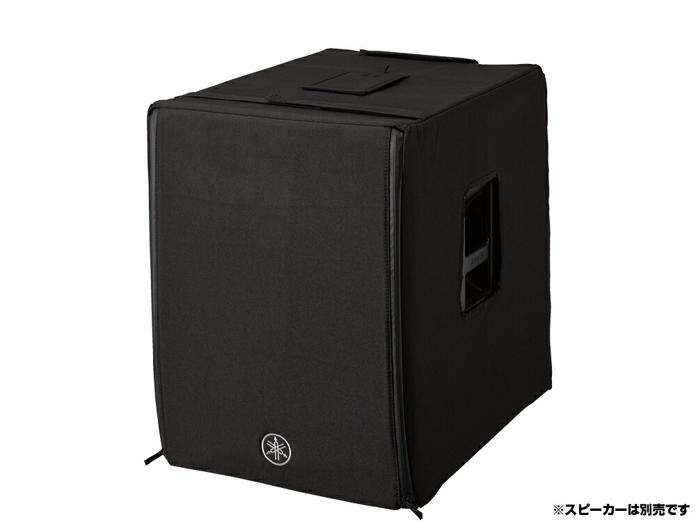 楽天市場】YAMAHA ヤマハ SPCVR-1201 ◇ 多機能スピーカーカバー【2月6