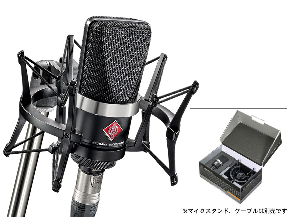 楽天市場】NEUMANN ノイマン EA4 ◇ コンデンサーマイク用 エラ