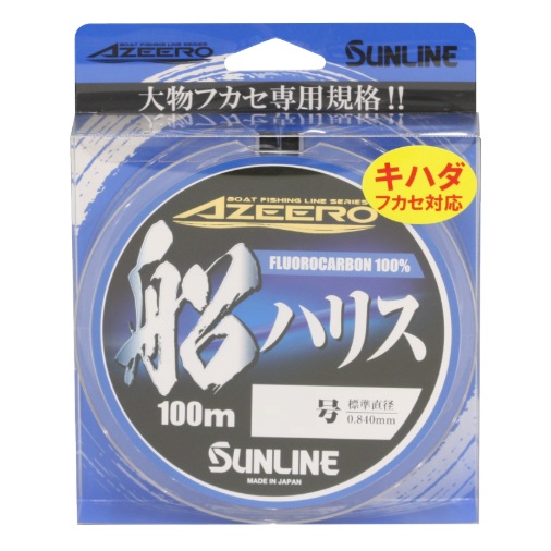 楽天市場】クレハ シーガー プレミアム万鮪 フカセスペシャル 22 24 26