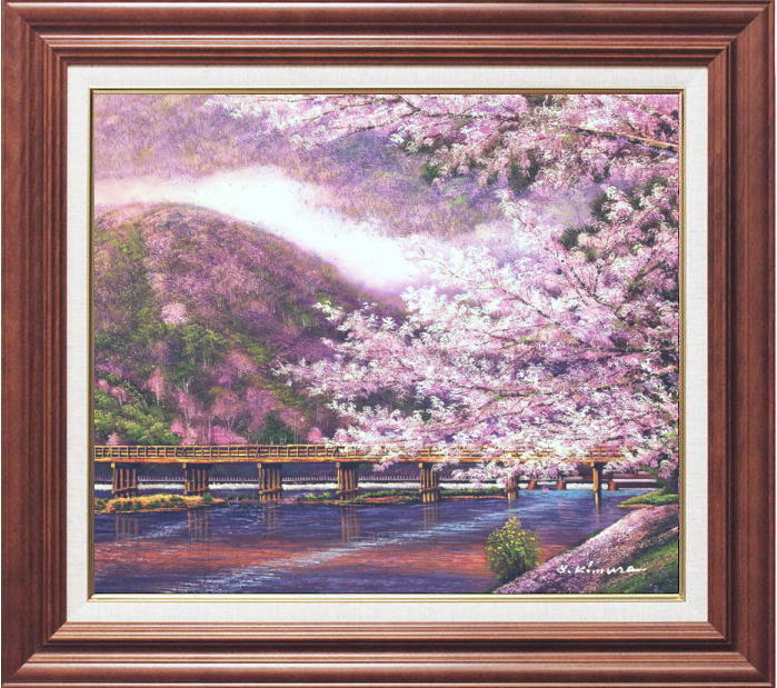 楽天市場】木村 茂『薔薇』油絵・油彩画 SМ（サムホール） : 内田画廊