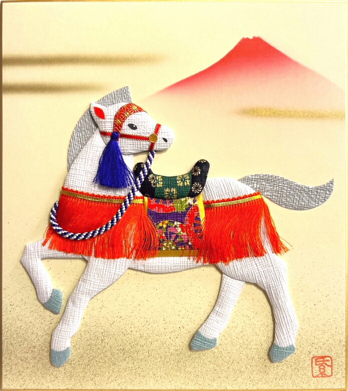 楽天市場】藤原六間堂 干支 午 「 午・馬 」( 絵馬・梅 ) 複製画 色紙