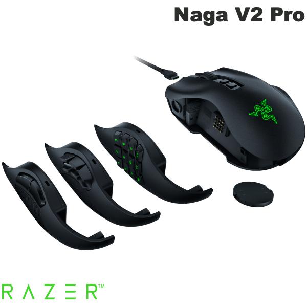 楽天市場】【Razer公式】 Razer Naga V2 HyperSpeed 21ボタン 2.4GHz