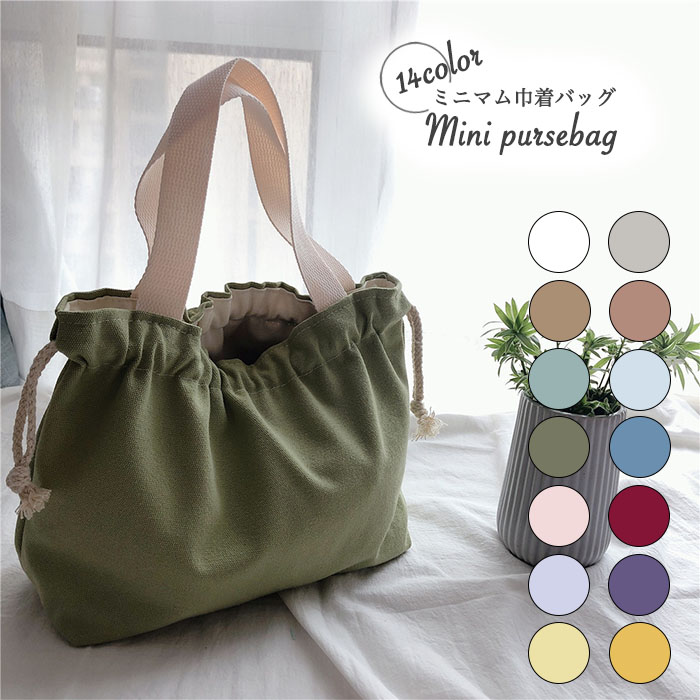 楽天市場】福袋 ジェラピケ 2026 LADY'S SIZE GELATO PIQUE HAPPY BOX