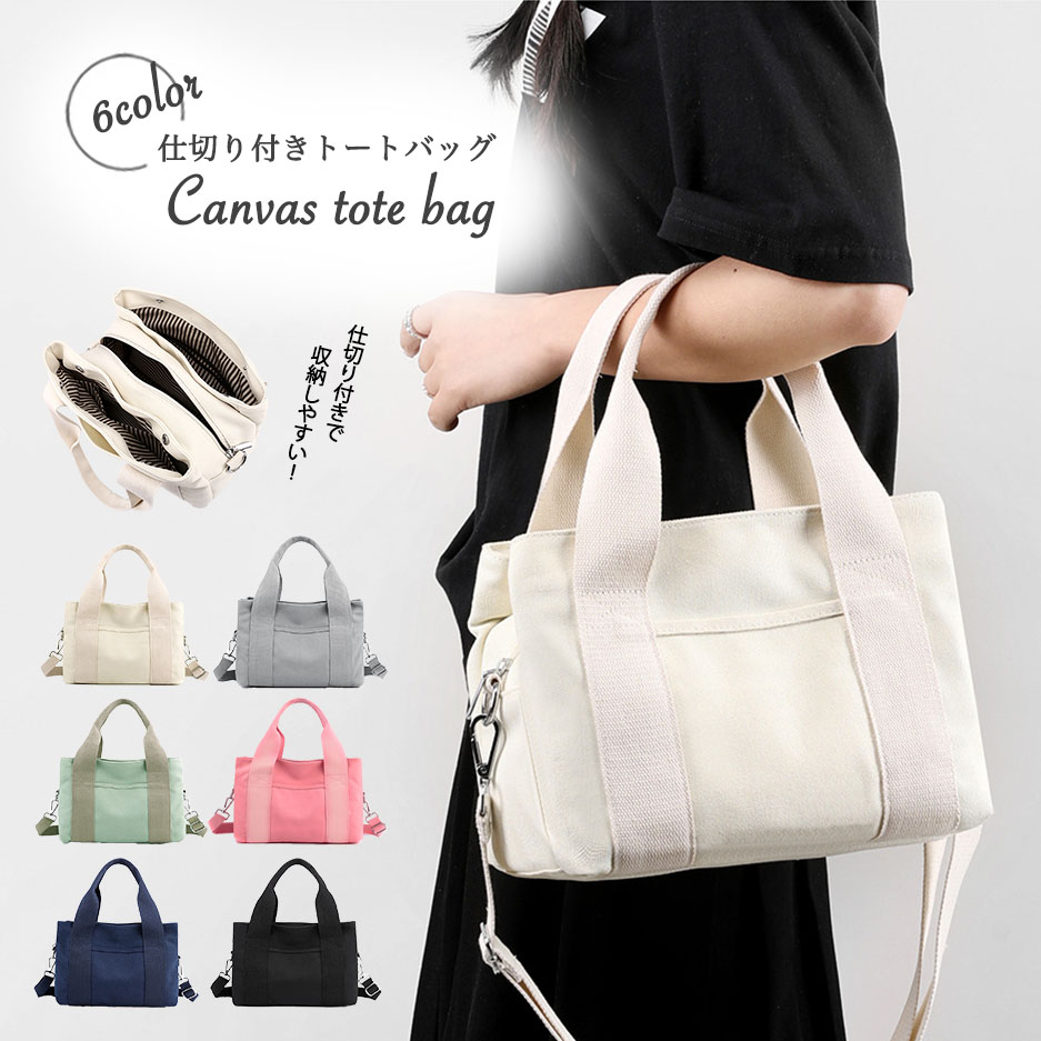 楽天市場】福袋 ジェラピケ 2026 LADY'S SIZE GELATO PIQUE HAPPY BOX