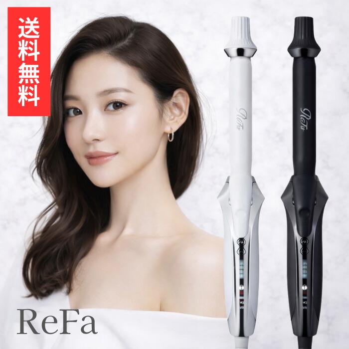 楽天市場】リファ カールアイロン プロ 32 ブラック RE-AW03A ReFa